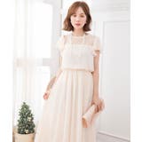 ボレロ 結婚式 ドレス | DRESS+ | 詳細画像41