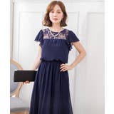 ボレロ 結婚式 ドレス | DRESS+ | 詳細画像44