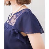 ボレロ 結婚式 ドレス | DRESS+ | 詳細画像49