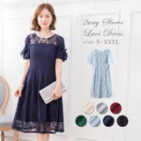 結婚式 ワンピース パーティードレス | DRESS+ | 詳細画像1
