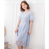ライトブルー | 結婚式 ワンピース パーティードレス | DRESS+