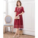 ワインレッド | 結婚式 ワンピース パーティードレス | DRESS+