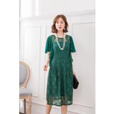 グリーン | 結婚式 ワンピース パーティードレス | DRESS+