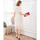 結婚式 ワンピース パーティードレス | DRESS+ | 詳細画像3