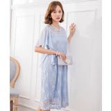 結婚式 ワンピース パーティードレス | DRESS+ | 詳細画像15