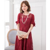 結婚式 ワンピース パーティードレス | DRESS+ | 詳細画像19