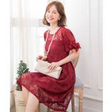 結婚式 ワンピース パーティードレス | DRESS+ | 詳細画像20