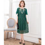 結婚式 ワンピース パーティードレス | DRESS+ | 詳細画像26