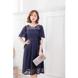 結婚式 ワンピース パーティードレス | DRESS+ | 詳細画像29