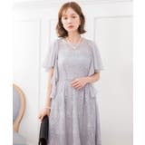 結婚式 ワンピース パーティードレス | DRESS+ | 詳細画像38