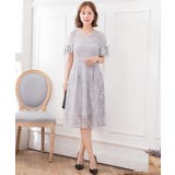 結婚式 ワンピース パーティードレス | DRESS+ | 詳細画像2