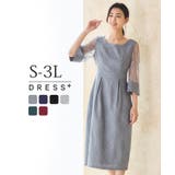 結婚式 パーティードレス 大きいサイズ | DRESS+ | 詳細画像1