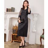 結婚式 パーティードレス 大きいサイズ | DRESS+ | 詳細画像10