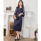 結婚式 パーティードレス 大きいサイズ | DRESS+ | 詳細画像16