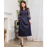 結婚式 パーティードレス 大きいサイズ | DRESS+ | 詳細画像17