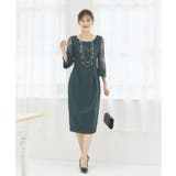 グリーン | 結婚式 パーティードレス 大きいサイズ | DRESS+