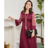 結婚式 パーティードレス 大きいサイズ | DRESS+ | 詳細画像34