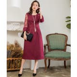 結婚式 パーティードレス 大きいサイズ | DRESS+ | 詳細画像35