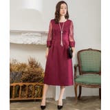 ワインレッド | 結婚式 パーティードレス 大きいサイズ | DRESS+