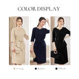 ネックレス パール フェイクパール 大粒 結婚式 | DRESS+ | 詳細画像2