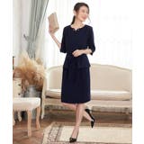 ネックレス パール フェイクパール 大粒 結婚式 | DRESS+ | 詳細画像27