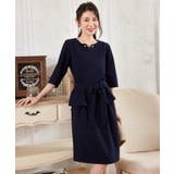 ネックレス パール フェイクパール 大粒 結婚式 | DRESS+ | 詳細画像29