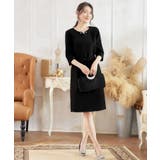 ネックレス パール フェイクパール 大粒 結婚式 | DRESS+ | 詳細画像7