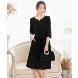 ネックレス パール フェイクパール 大粒 結婚式 | DRESS+ | 詳細画像9
