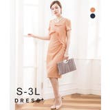 結婚式 ワンピース 大きいサイズ | DRESS+ | 詳細画像1