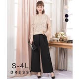 結婚式 パーティードレス 大きいサイズ | DRESS+ | 詳細画像1