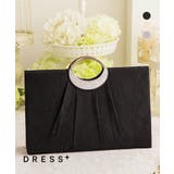 パーティーバッグ パーティー バッグ 大きめ バッグ 結婚式 | DRESS+ | 詳細画像1