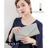 【結婚式・お呼ばれに使えるパーティーバッグ】三角形メタルプレートクラッチバッグ | DRESS+ | 詳細画像1