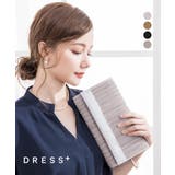 【結婚式 お呼ばれに使えるパーティーバッグ】サテンプリーツラインストーンクラッチ… | DRESS+ | 詳細画像1