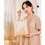 パーティーバッグ 結婚式 入学式 バッグ秋卒業式 成人式 | DRESS+ | 詳細画像1