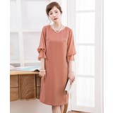 卒業式 卒園式 スーツ | DRESS+ | 詳細画像18 
