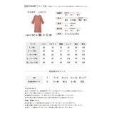 卒業式 卒園式 スーツ | DRESS+ | 詳細画像20 