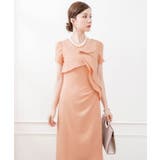 結婚式 ワンピース 大きいサイズ | DRESS+ | 詳細画像18