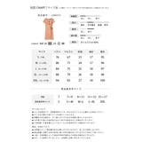 結婚式 ワンピース 大きいサイズ | DRESS+ | 詳細画像20