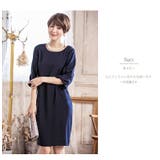 パーティー ドレス 結婚式 | DRESS+ | 詳細画像14