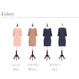 パーティー ドレス 結婚式 | DRESS+ | 詳細画像15