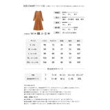 パーティーバッグ 大きめ 2way | DRESS+ | 詳細画像20