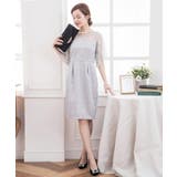 【結婚式・お呼ばれに使えるパーティーバッグ】三角形メタルプレートクラッチバッグ | DRESS+ | 詳細画像12