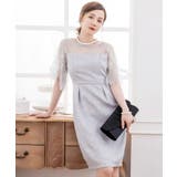【結婚式・お呼ばれに使えるパーティーバッグ】三角形メタルプレートクラッチバッグ | DRESS+ | 詳細画像13