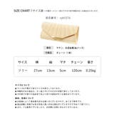 【結婚式・お呼ばれに使えるパーティーバッグ】三角形メタルプレートクラッチバッグ | DRESS+ | 詳細画像20