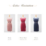 結婚式 ワンピース パーティードレス | DRESS+ | 詳細画像19