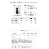 結婚式 ワンピース パーティードレス | DRESS+ | 詳細画像20