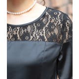 結婚式 ワンピース パーティードレス | DRESS+ | 詳細画像17