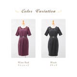 結婚式 ワンピース パーティードレス | DRESS+ | 詳細画像20