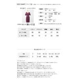 結婚式 ワンピース パーティードレス | DRESS+ | 詳細画像19
