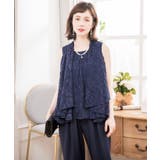 結婚式セットアップ パンツドレス 体型カバー | DRESS+ | 詳細画像15